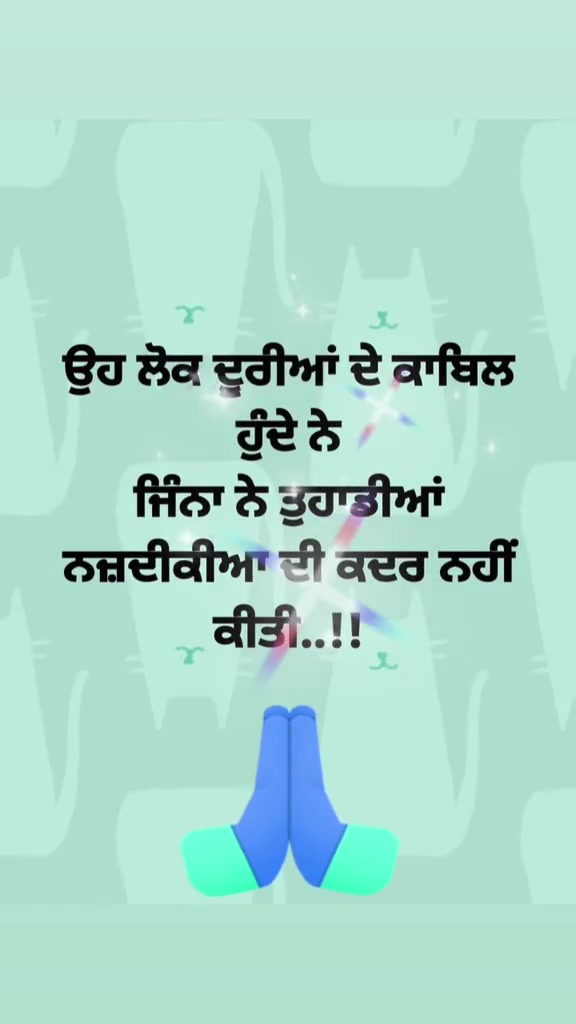 @Aman2142