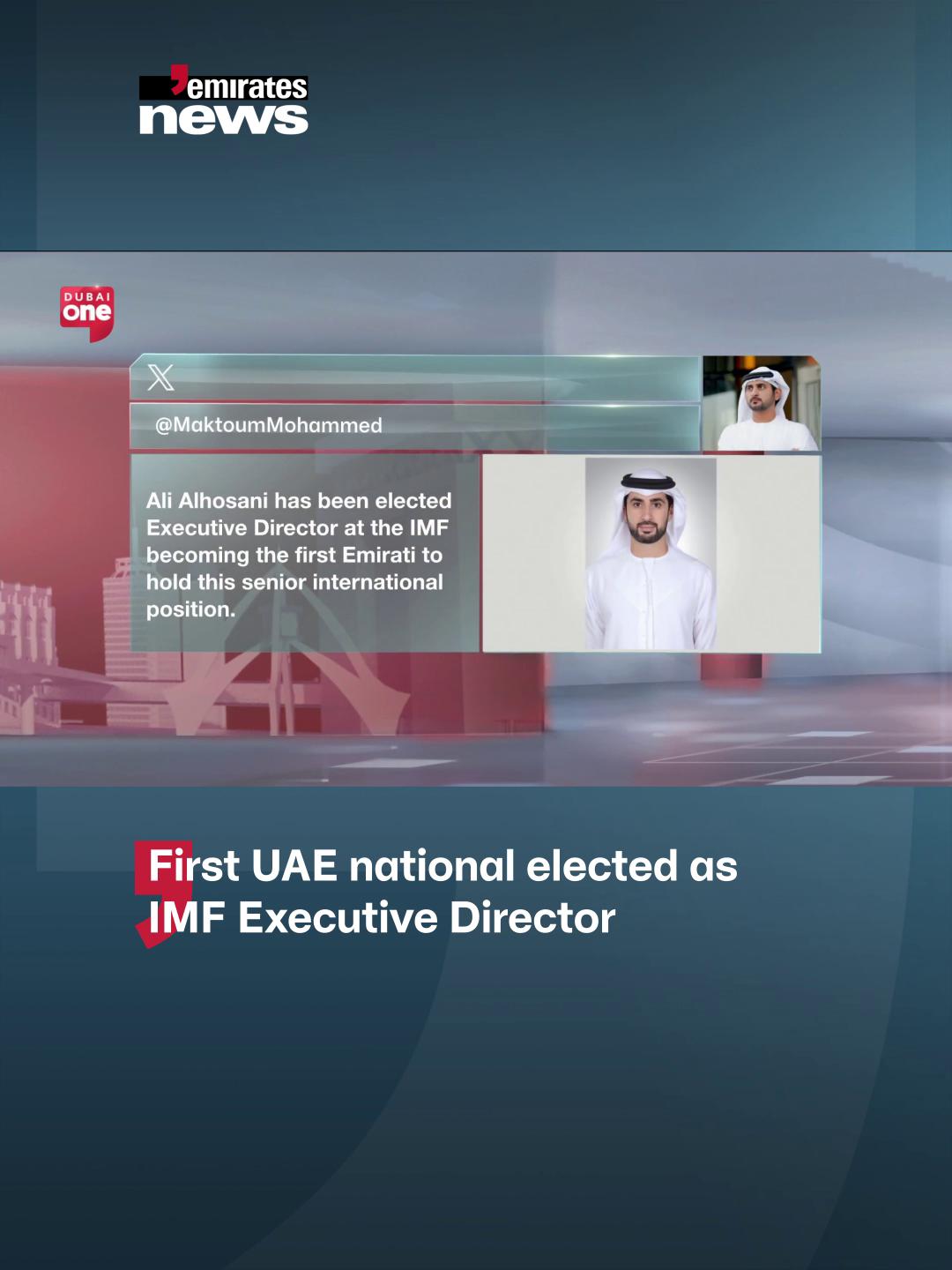 @Emirates News
