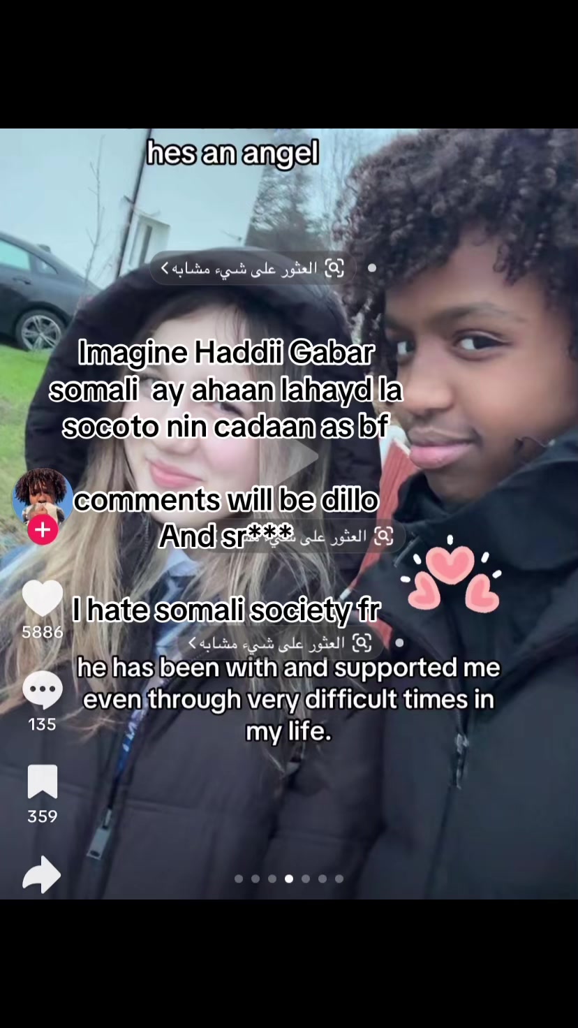 @✨Naag somali ceeb ma leh ✨