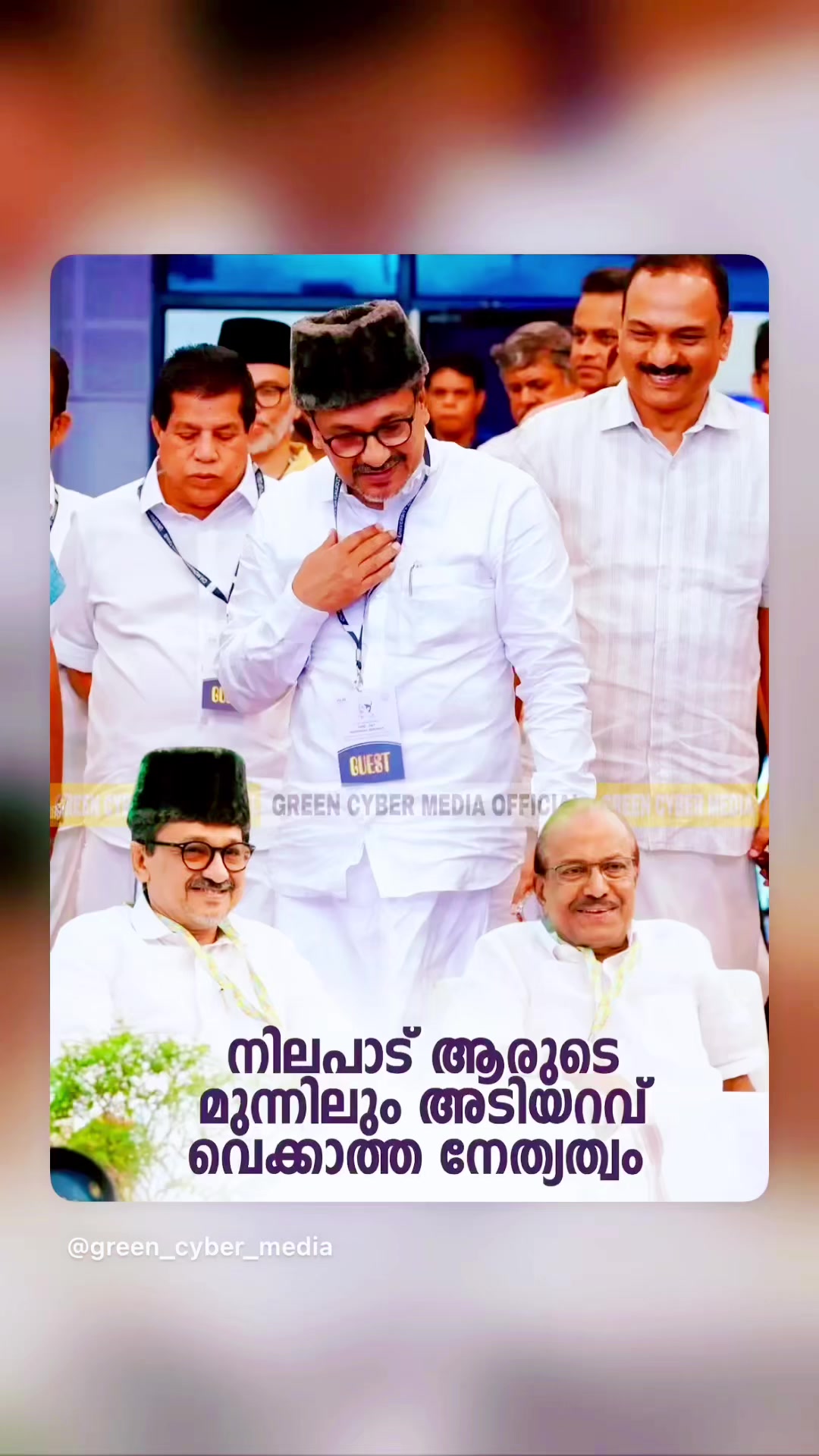@Anuazan