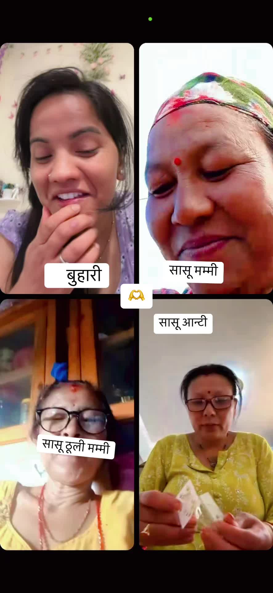 @shrijana thapa👩⚕️