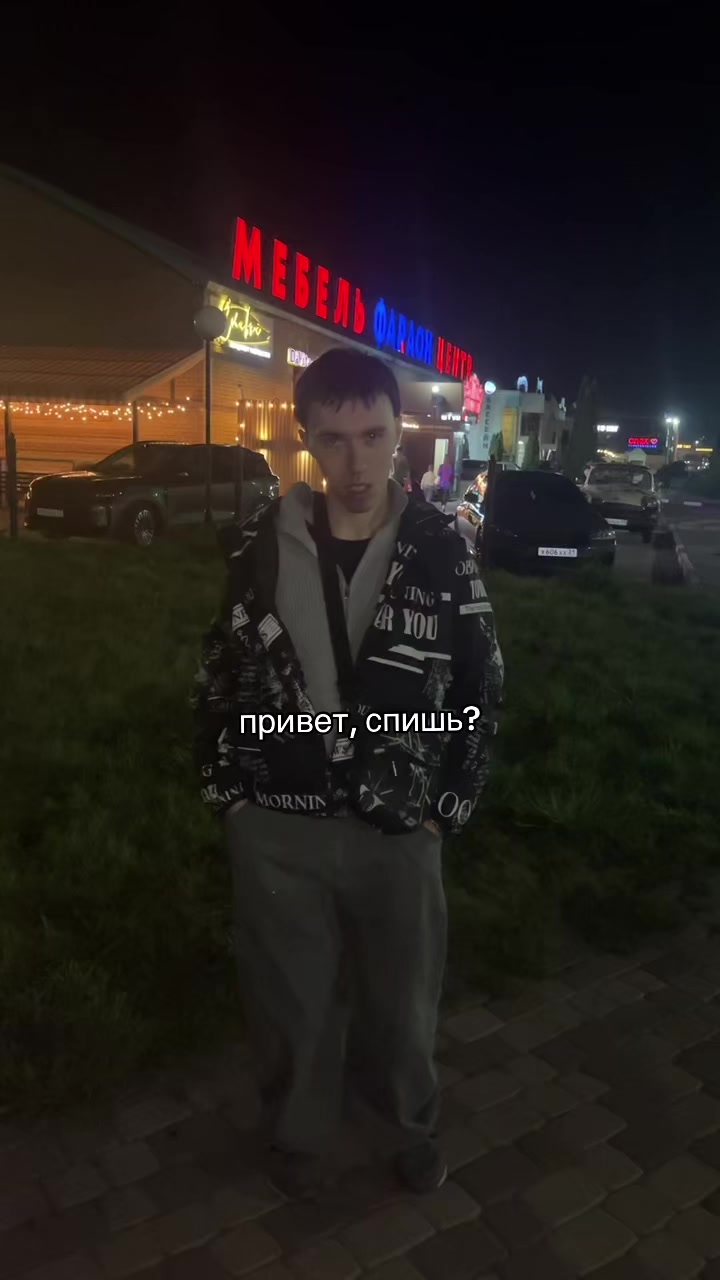 @ТГК: pitin_denis