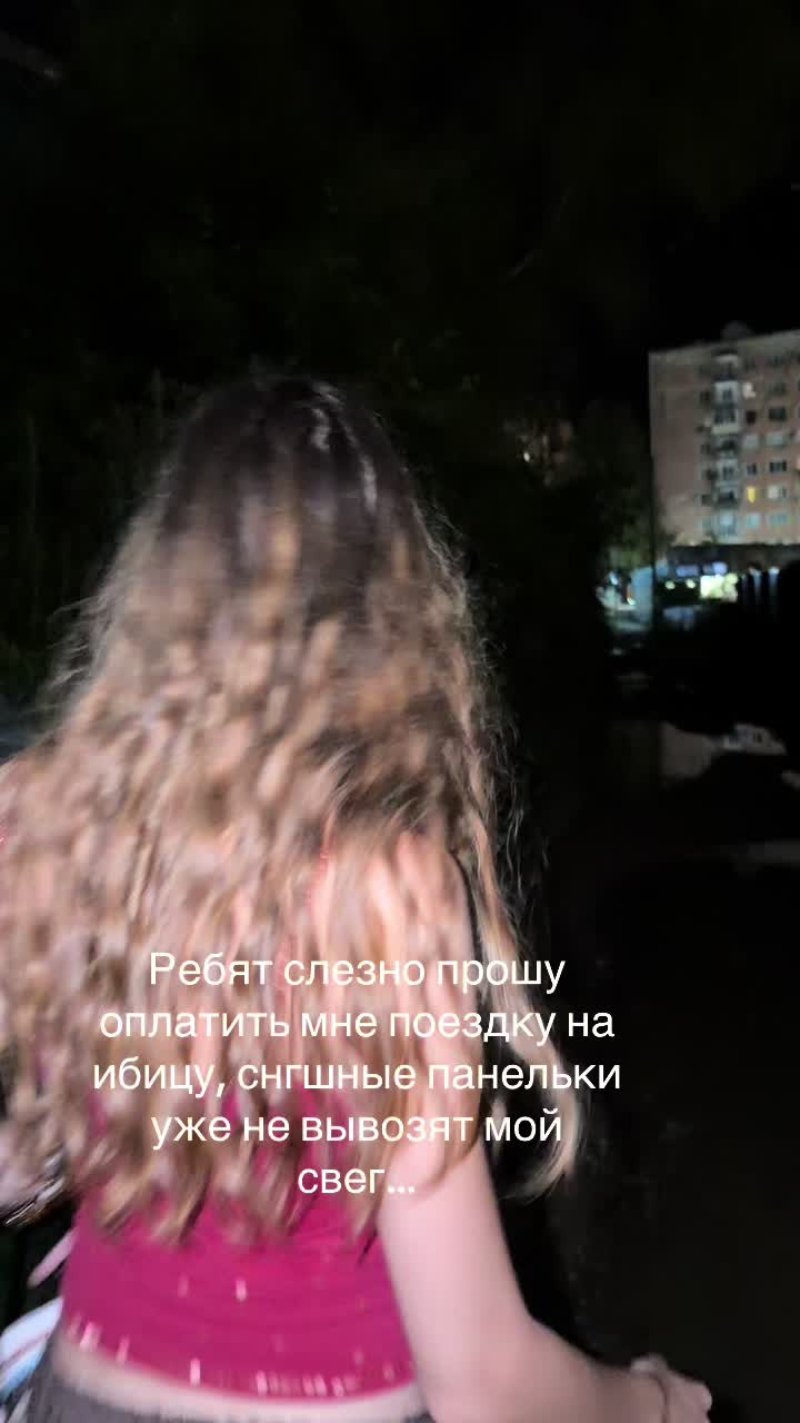 @Тгк: lilaksss