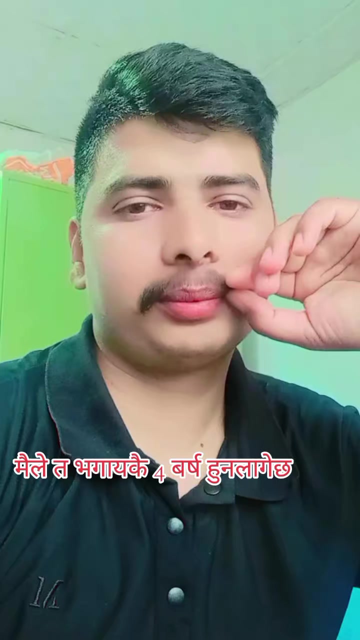 @रBन🇳🇵👮&zwj;♂️👮&zwj;♂️🎼🇳🇵🇳🇵