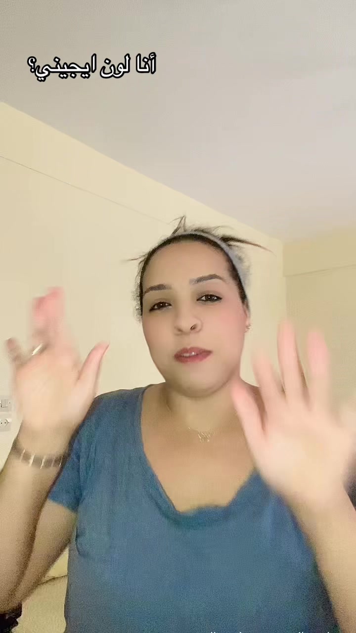 @😘سكينة😘