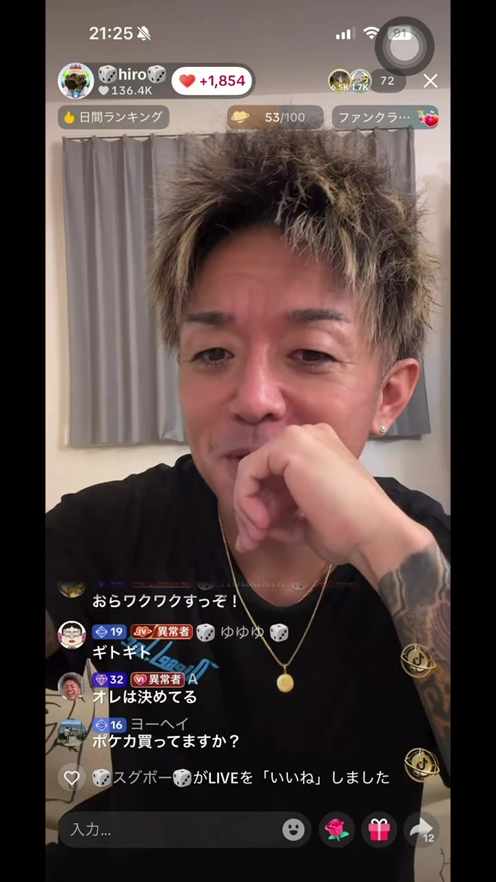 @๐ฒ ๐ฏ๐๐๐๐๐๐ ๐ฒ