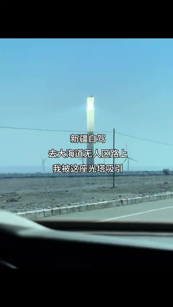 @秦始皇