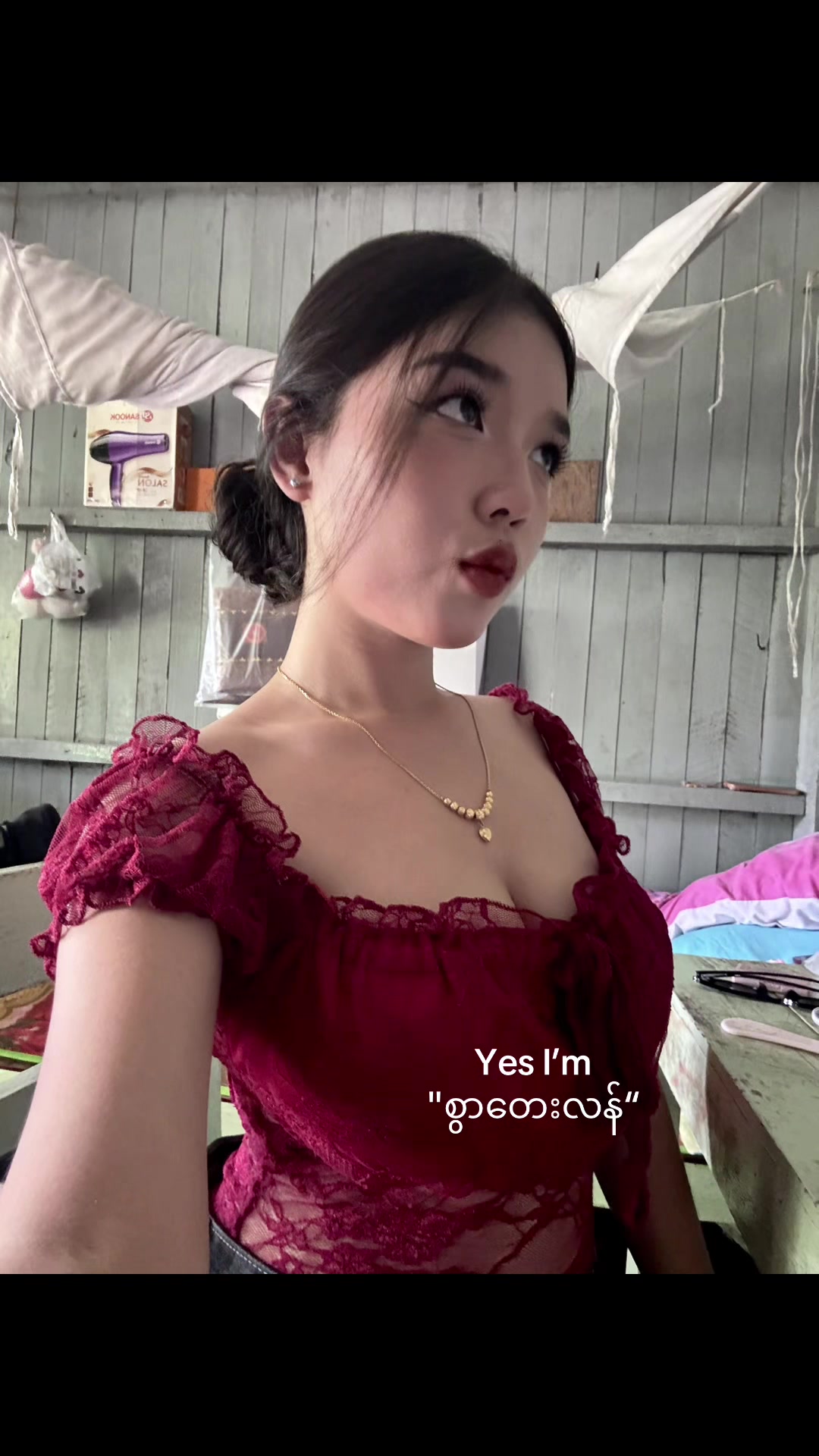 @Ayar🐰