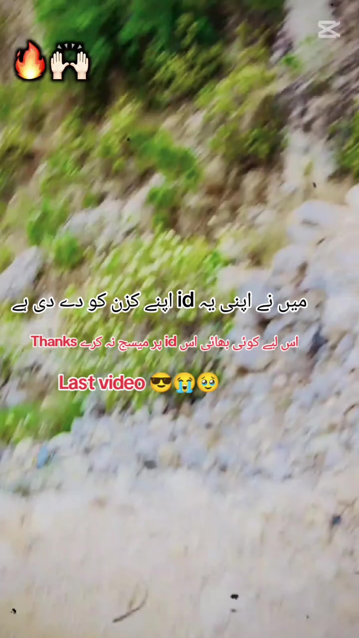 @SyEd AwAiS sHaH 🥂