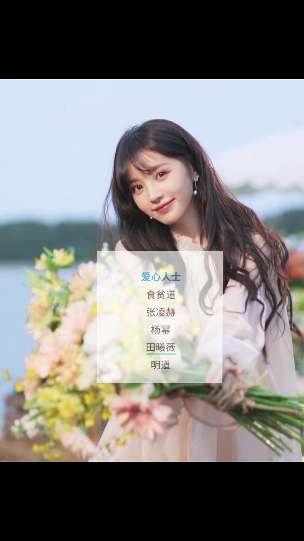 @xw