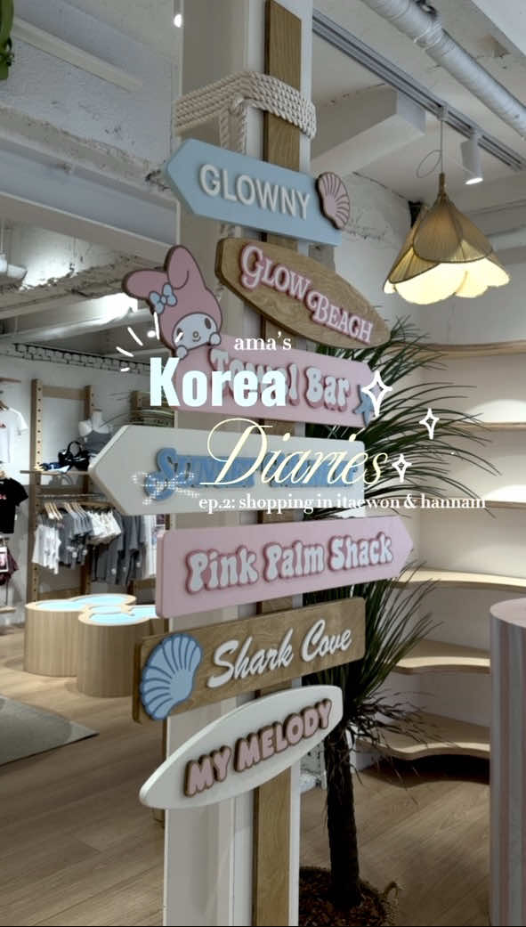 @ama♡