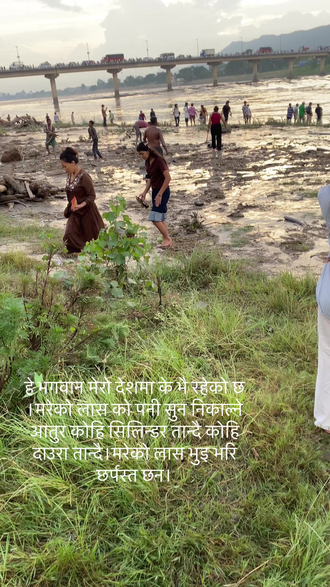 @chhabilalthapa
