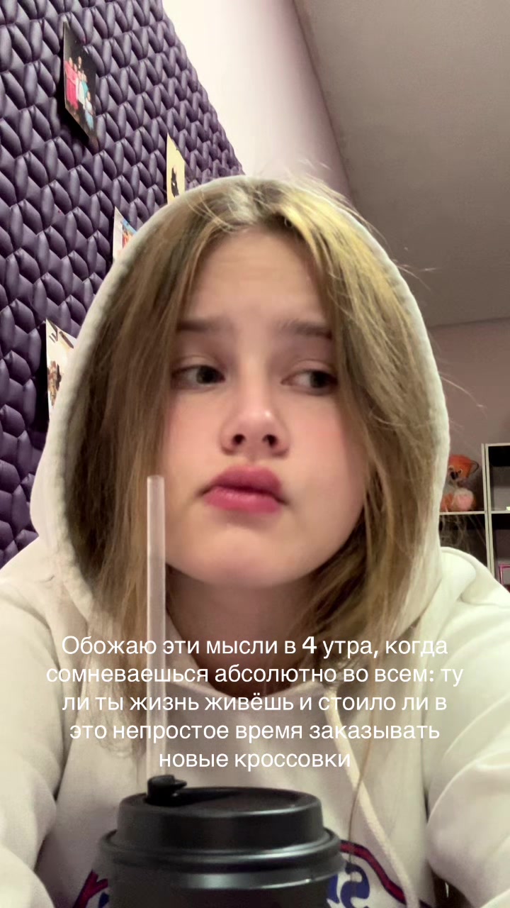 @для вас Майя Максимовна