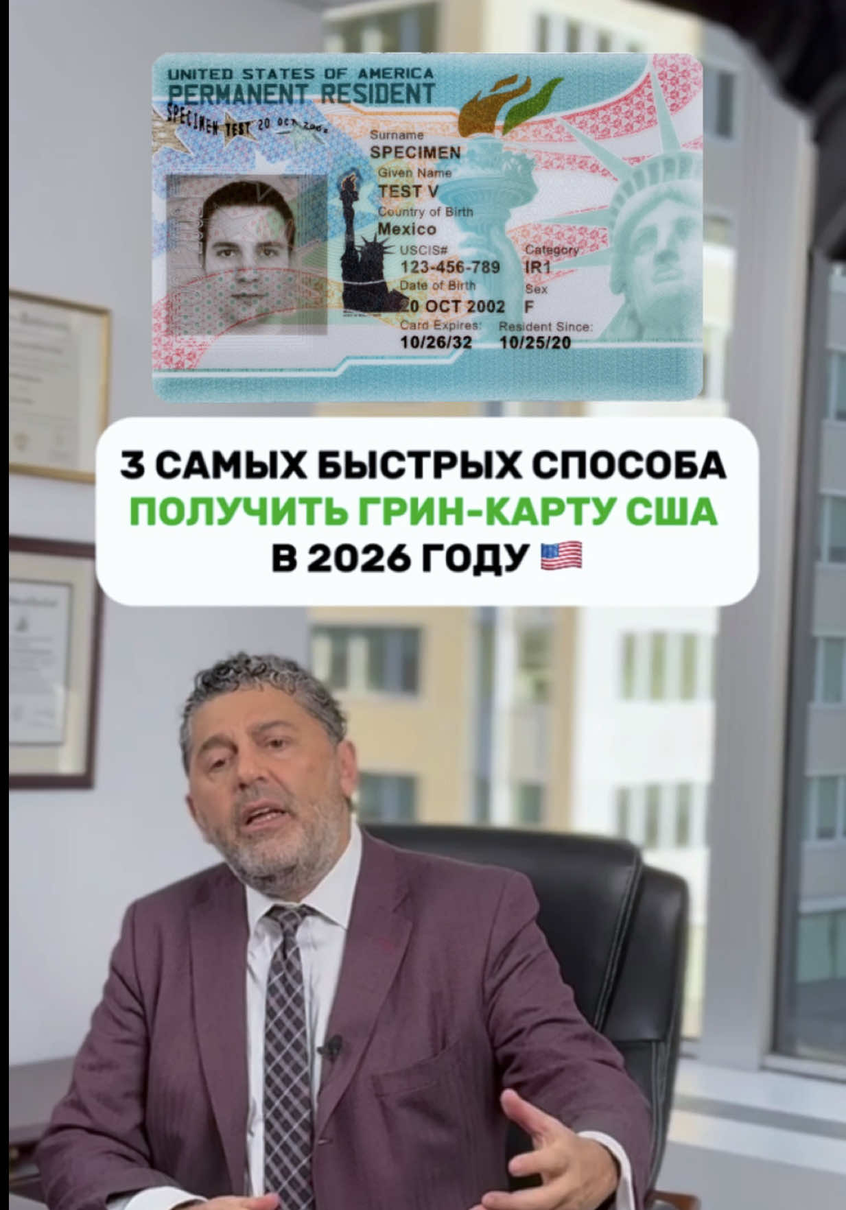 @vano_lawyer