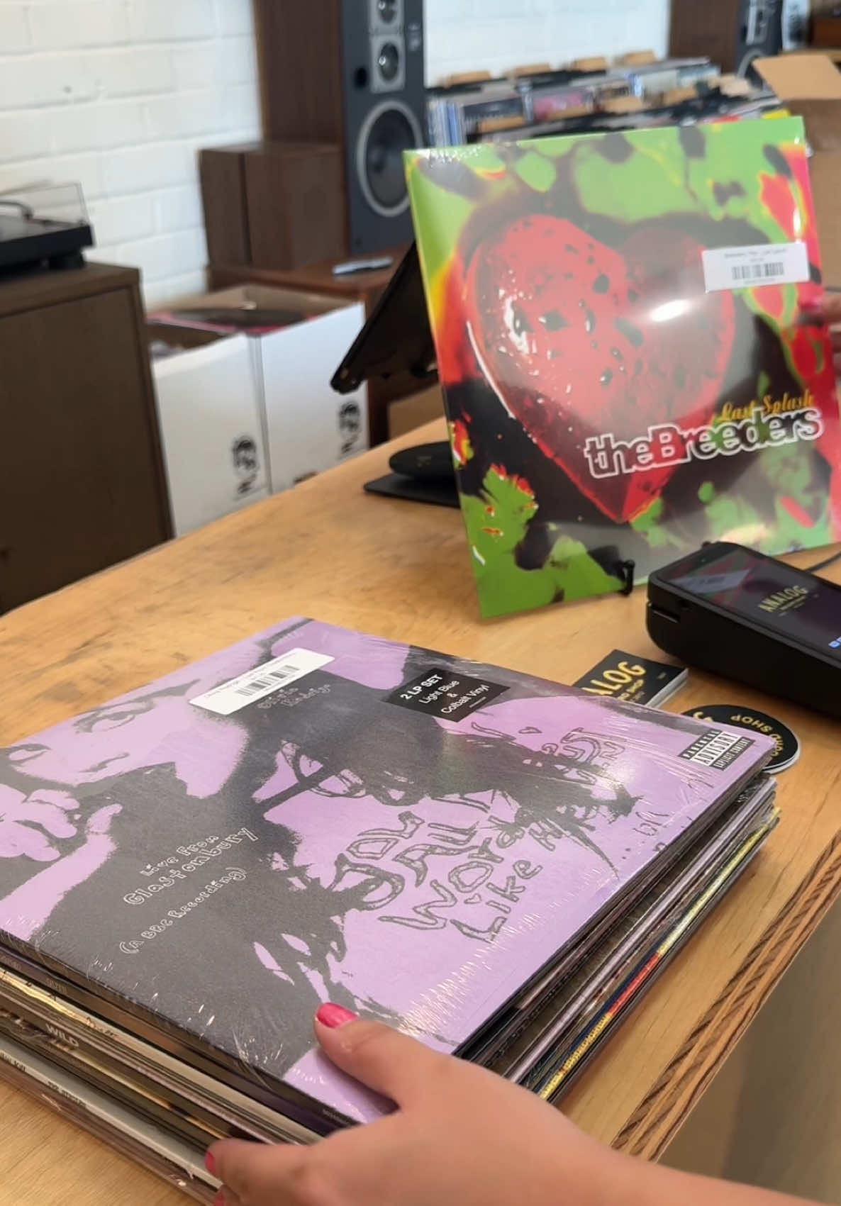 @Analog Record Shop