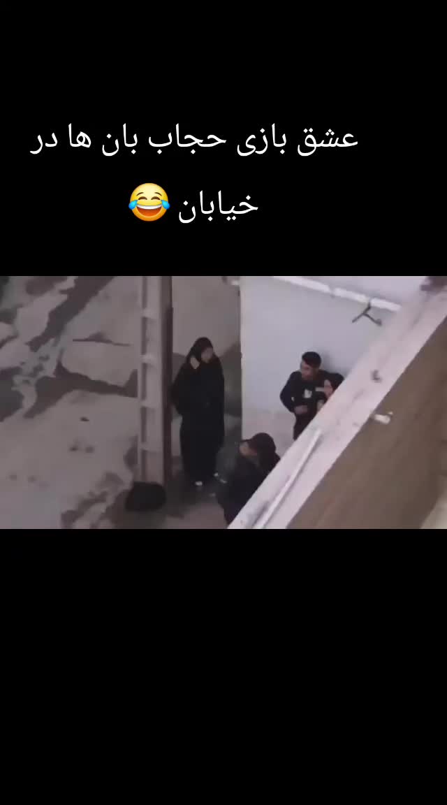 @PersianVibe