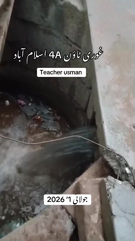 @Teacher Usman