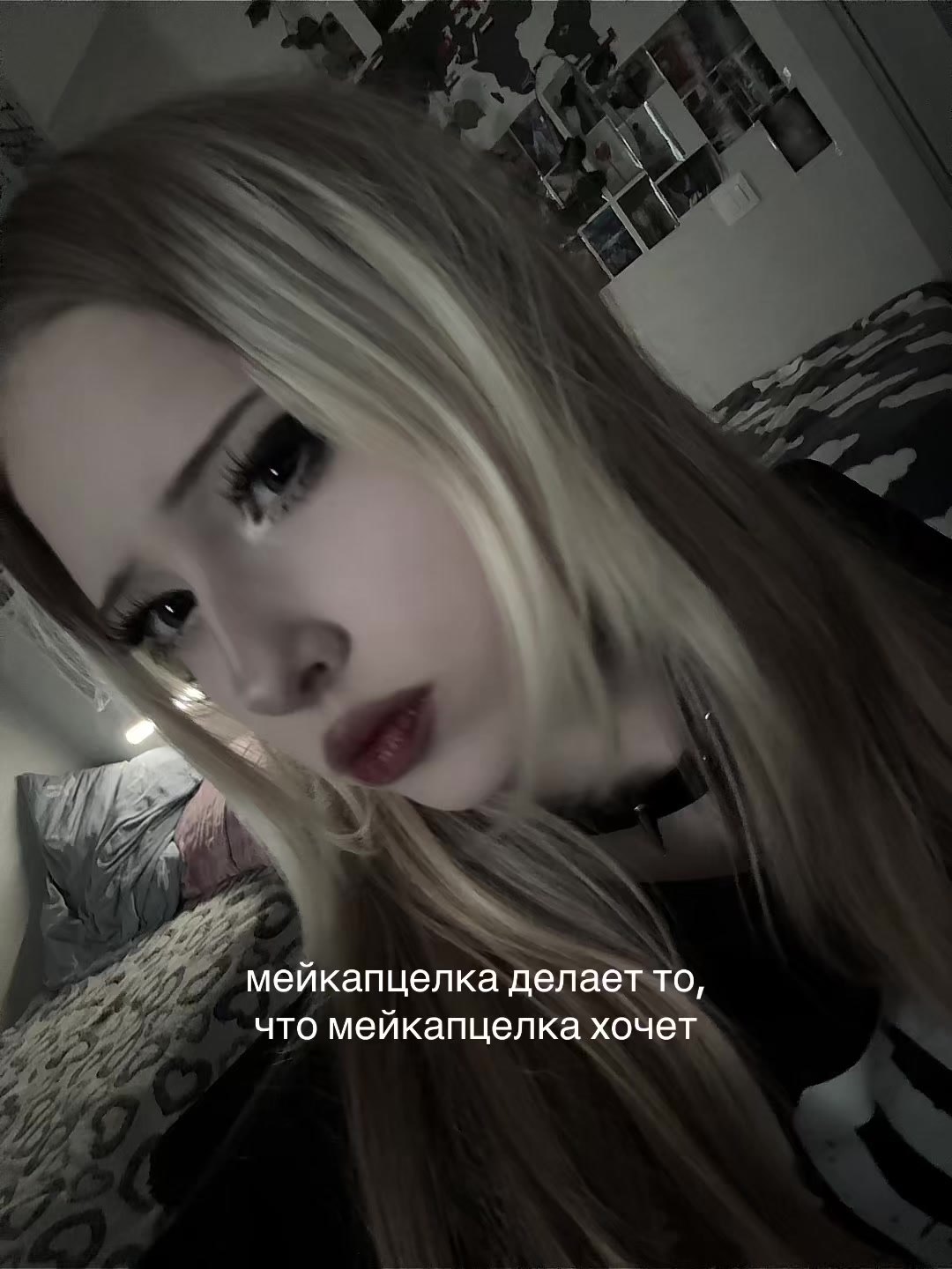 @Где мои Семки?💗🌾