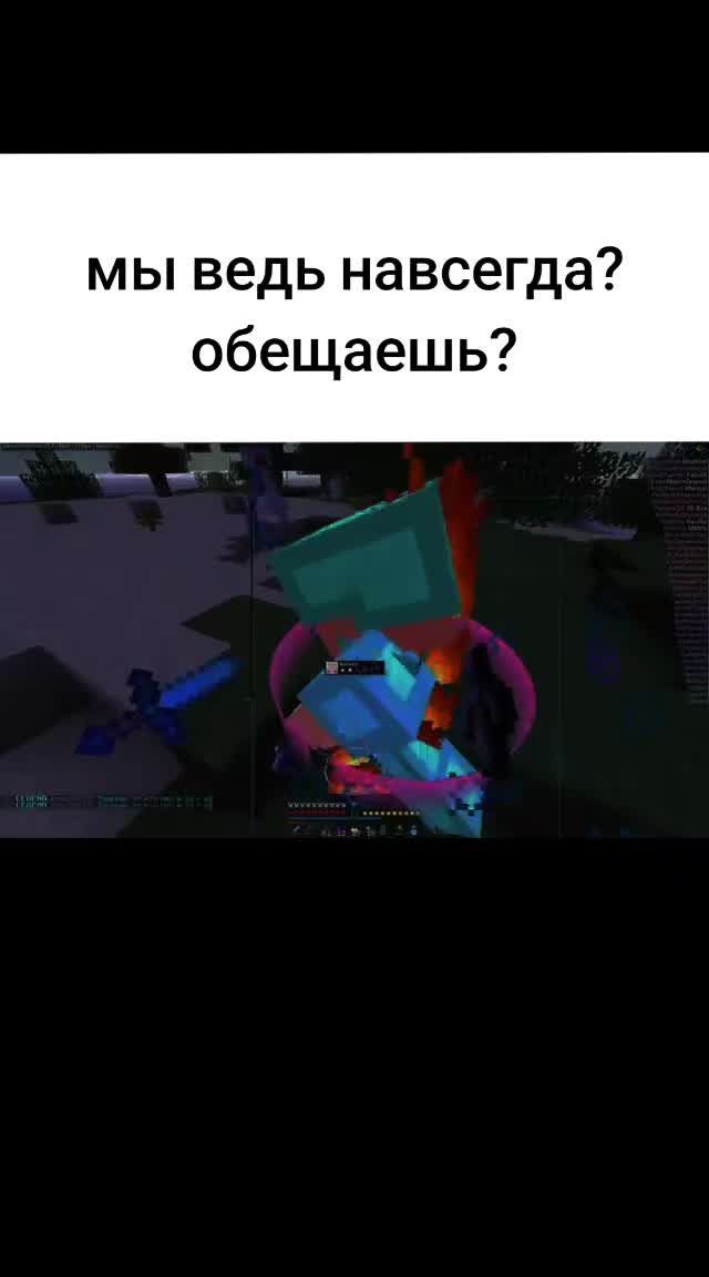 @rapefull