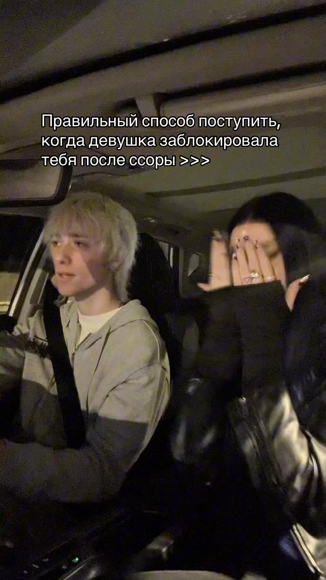 @тгк:hellkun