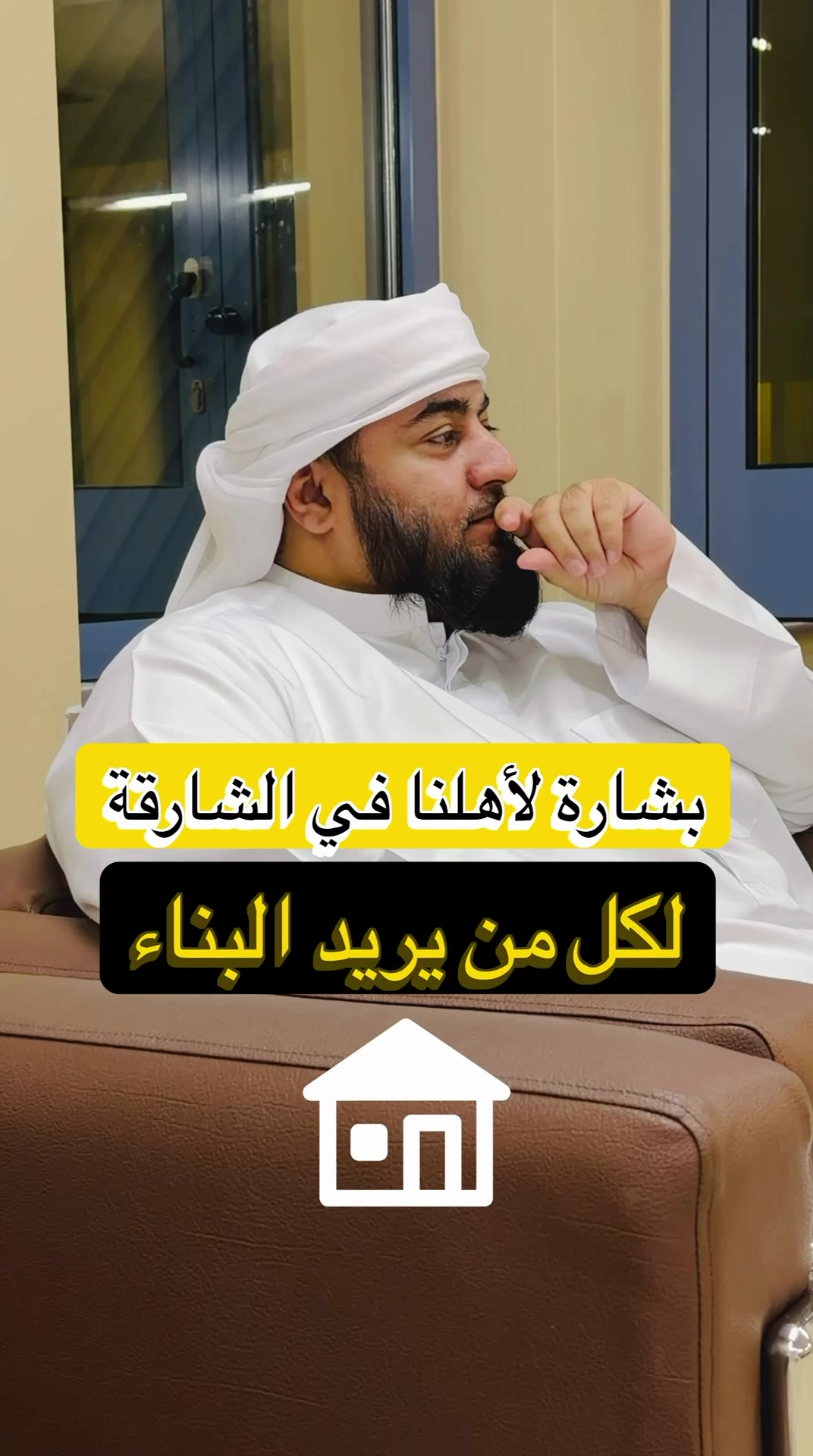 @سعيد صدّيقي