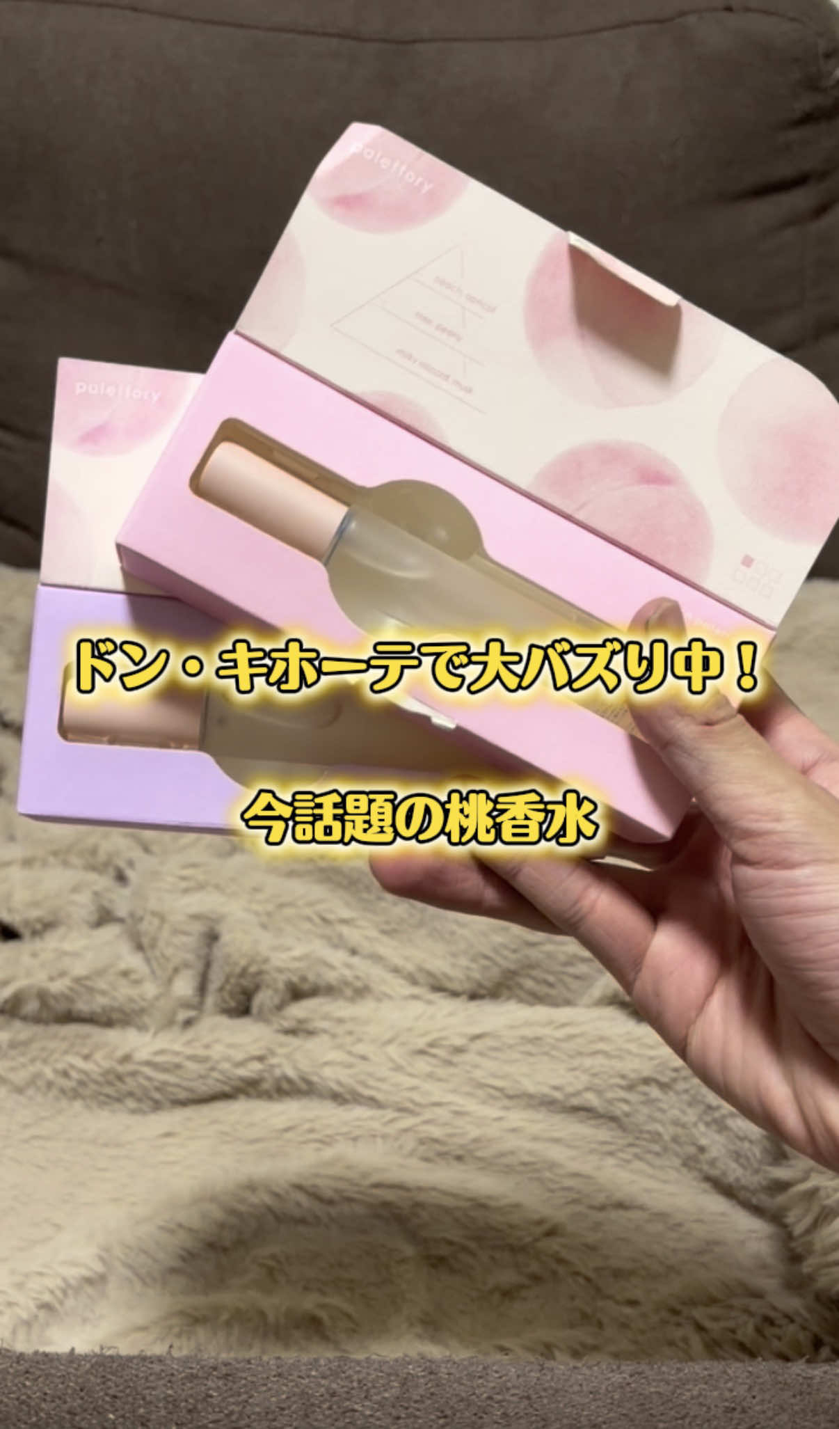 @ガジェラボ🎧