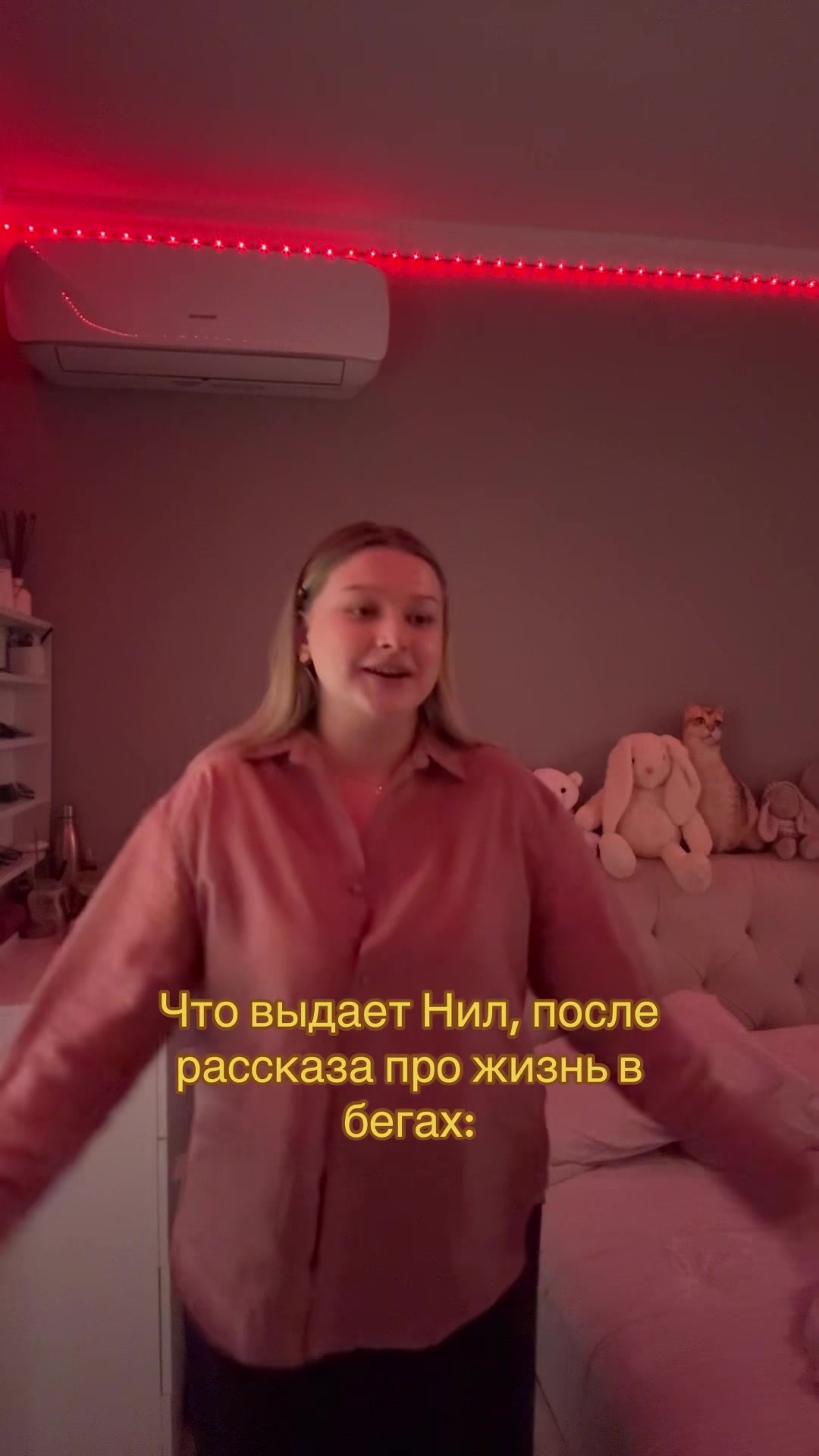 @⋆𐙚Фия₊˚⊹♡︎