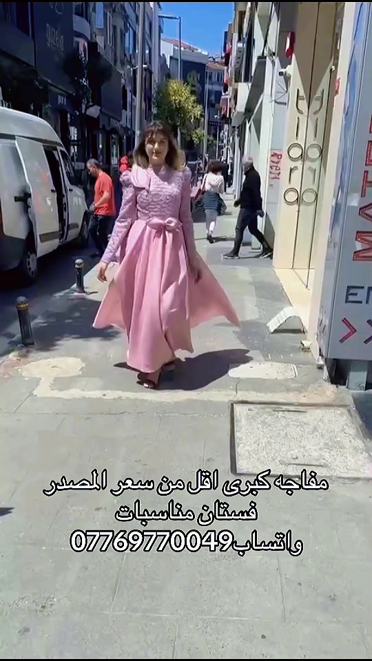 @سنتر احلى البنات