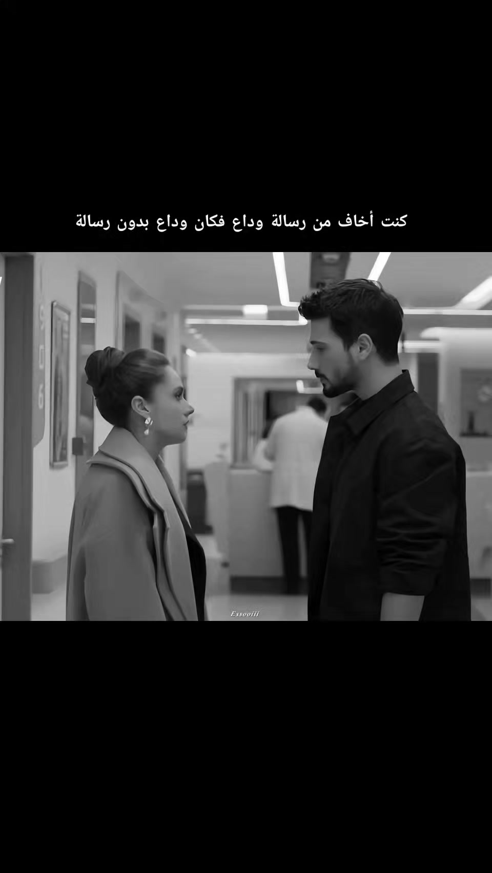 @المغير وافتخر ❤️⚔️