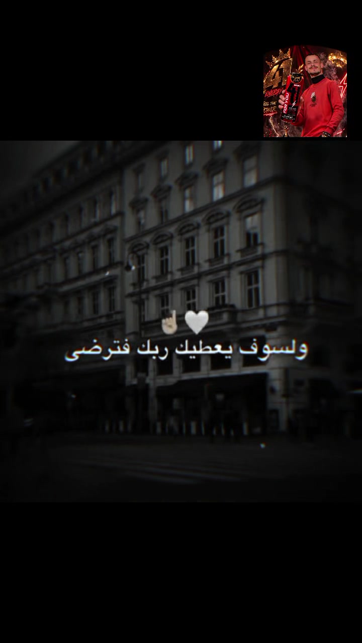 @استوريات 🍂