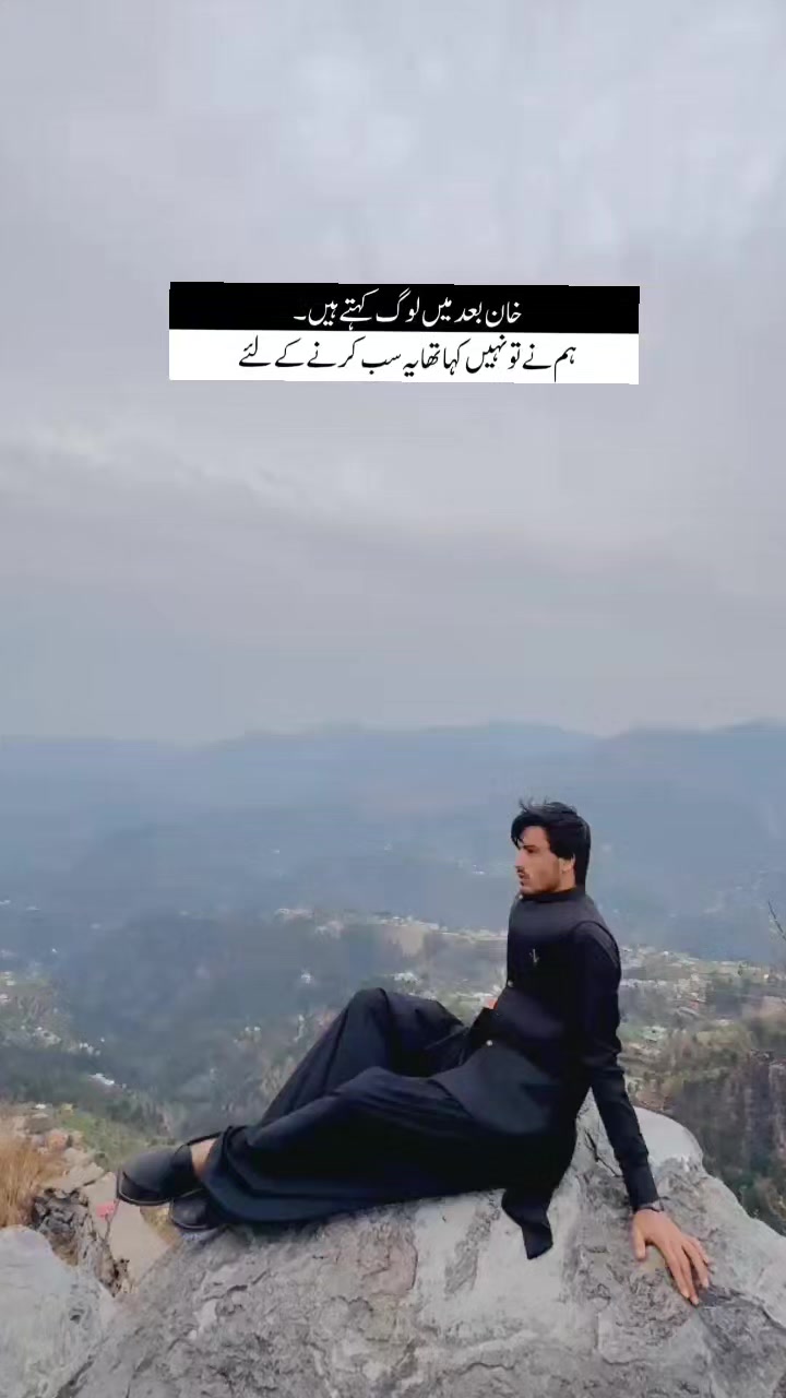 @خان💫