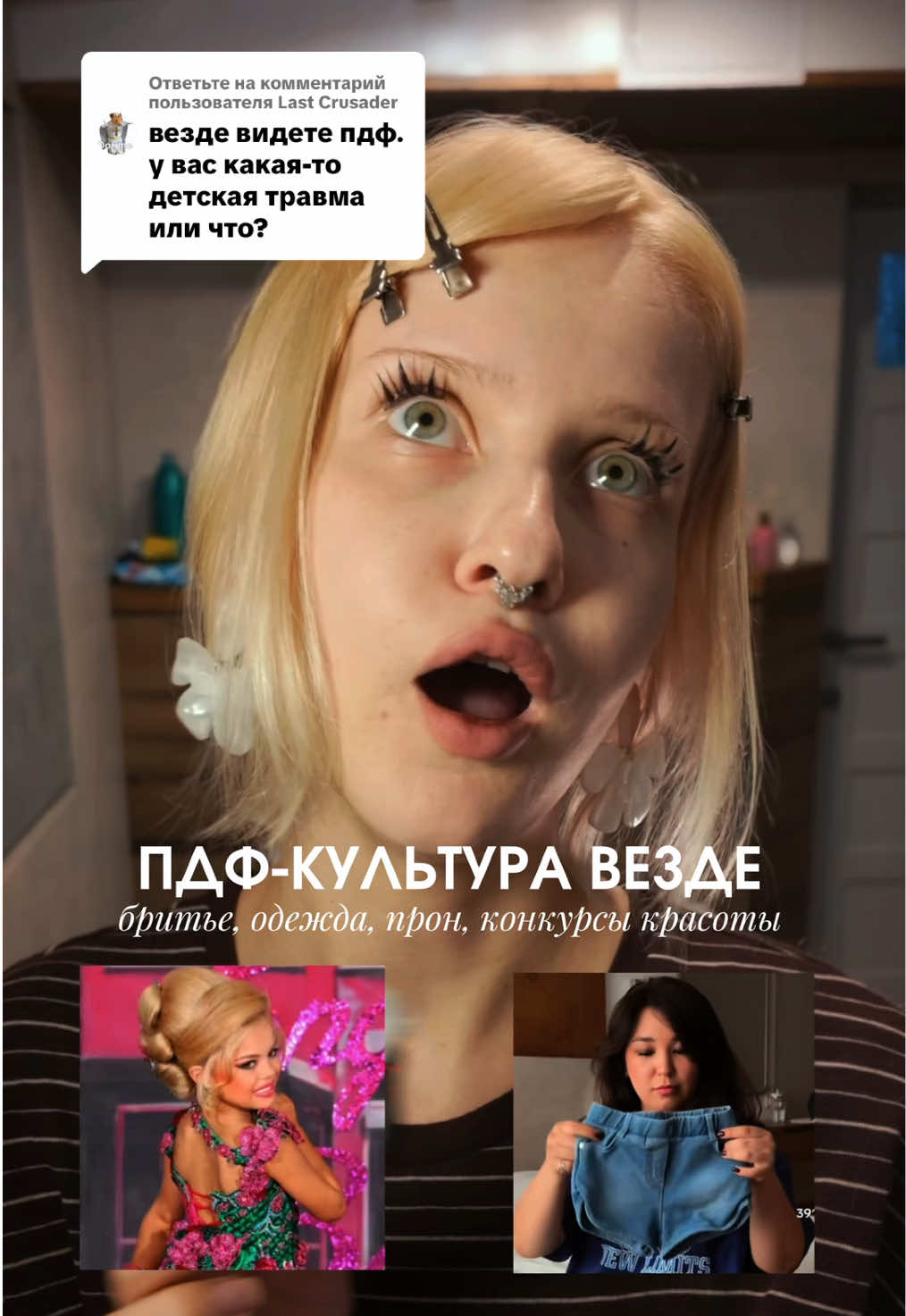 @dalizaykaaa