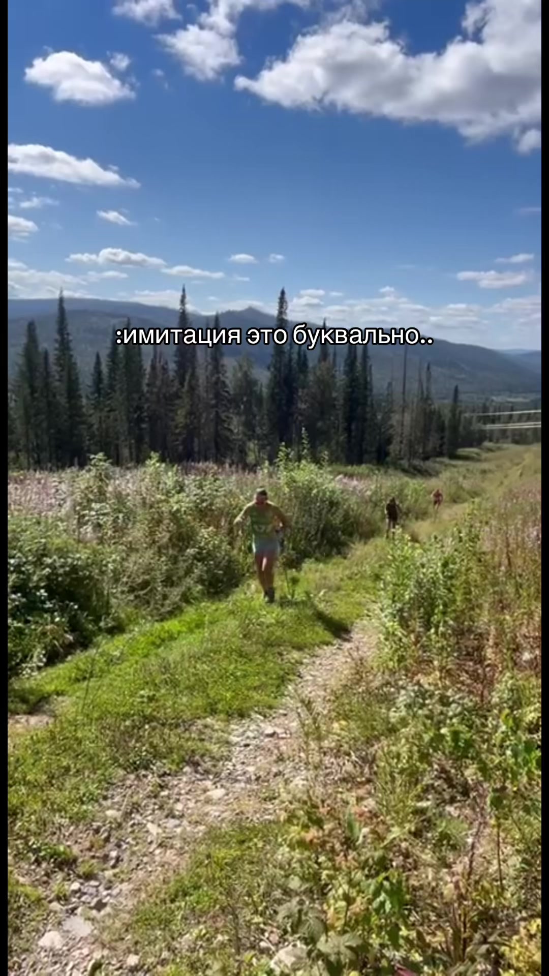 @катюха