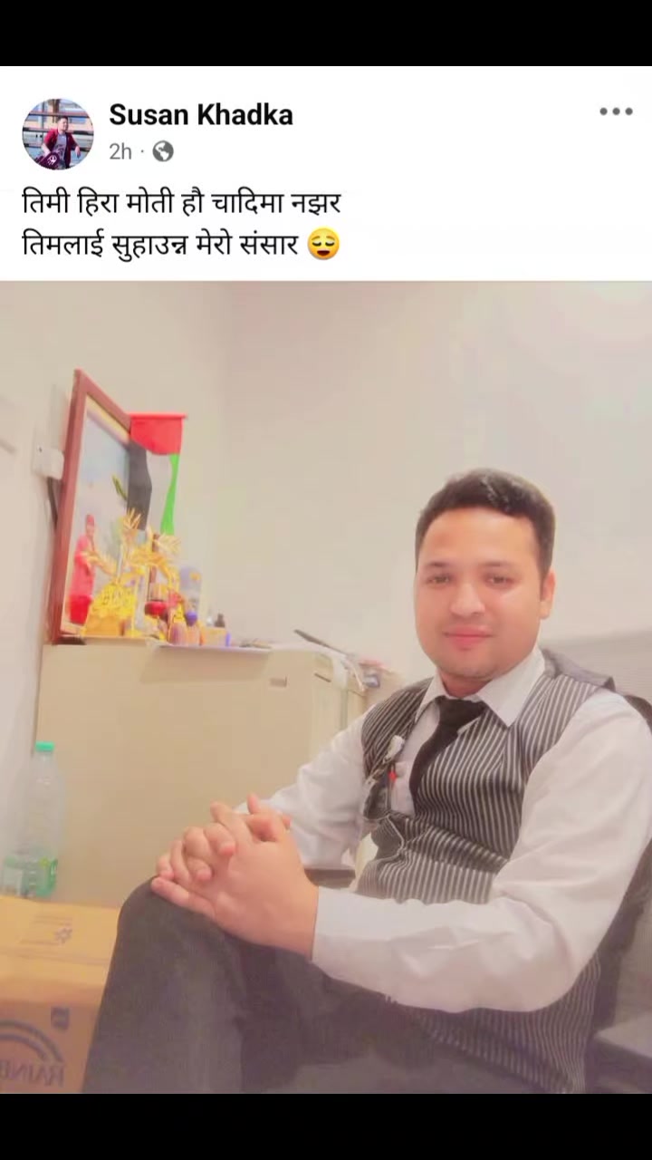 @S___ЁЯТФ