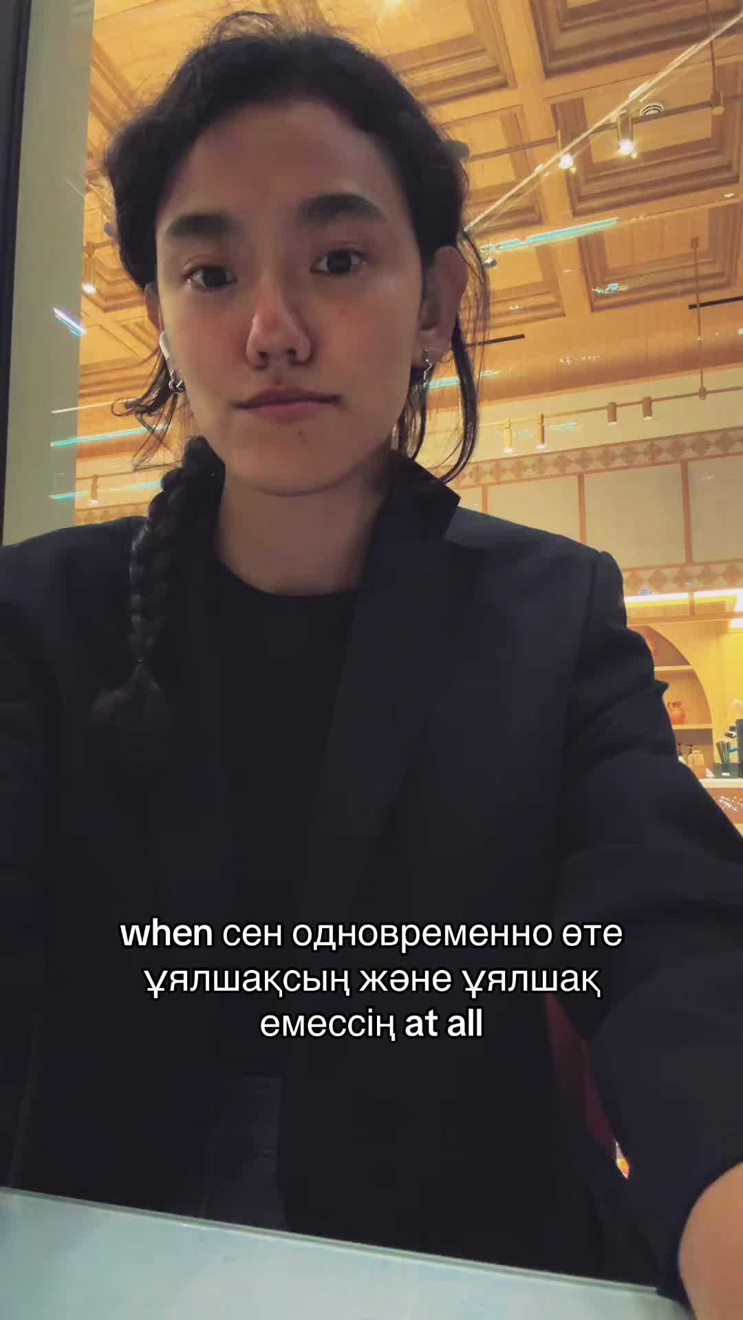 @ALMMMA🍎