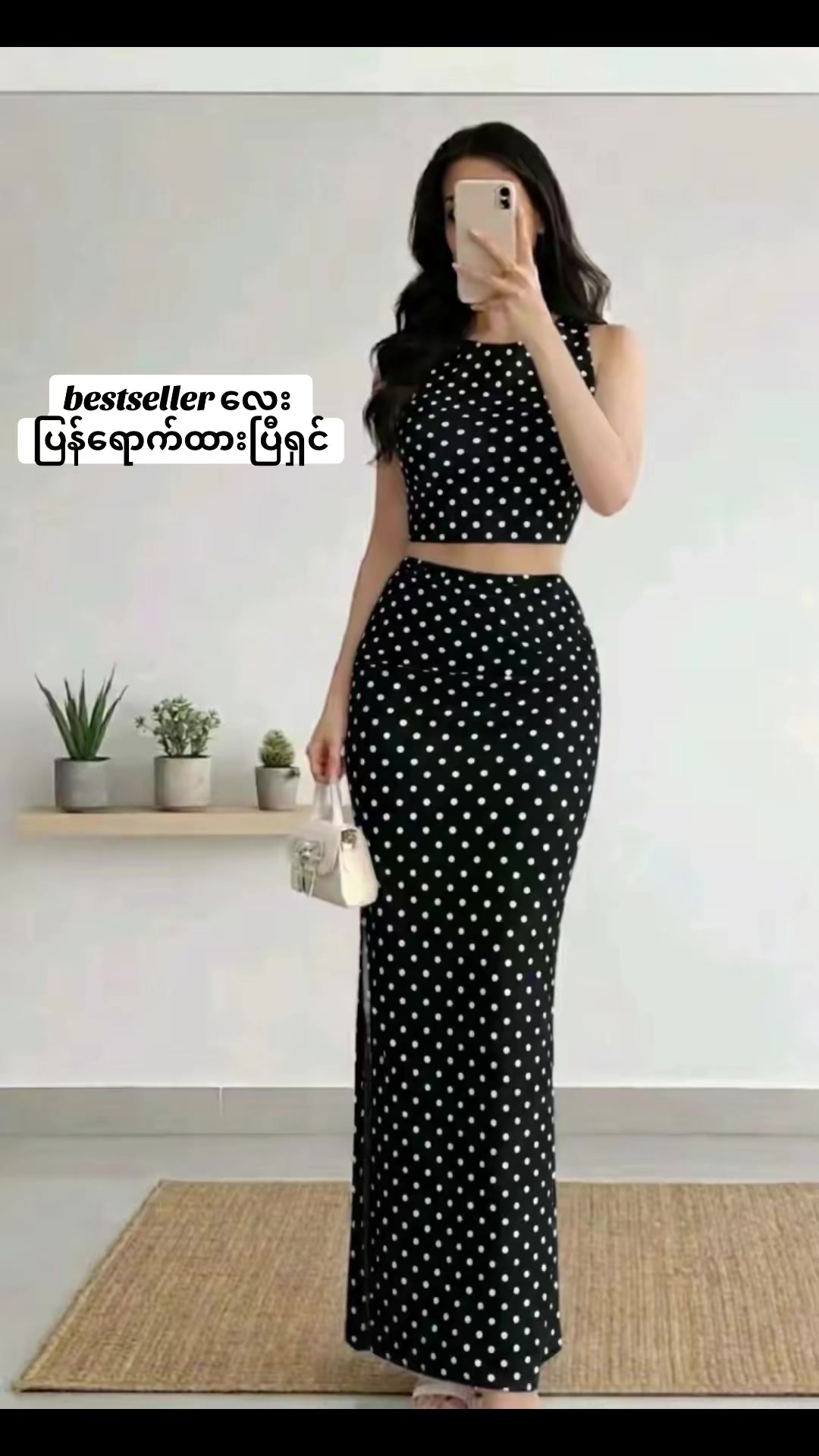 @Khin Fashion Clothing