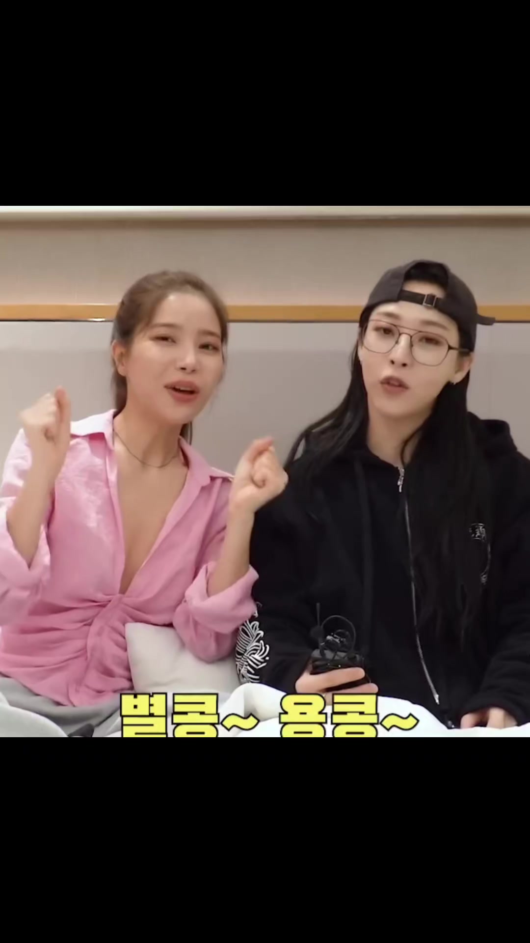 @La fan de Moonbyul 🌜✨ REV 🔥