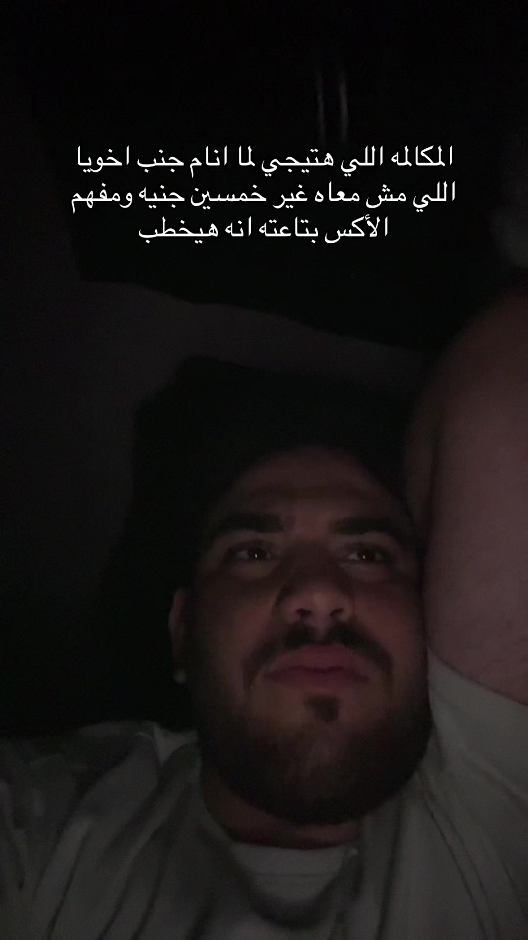 @هرجعك لنقطه تحت الصفر.!