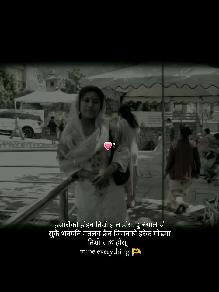 @Priti Dnwrni❣️❣️