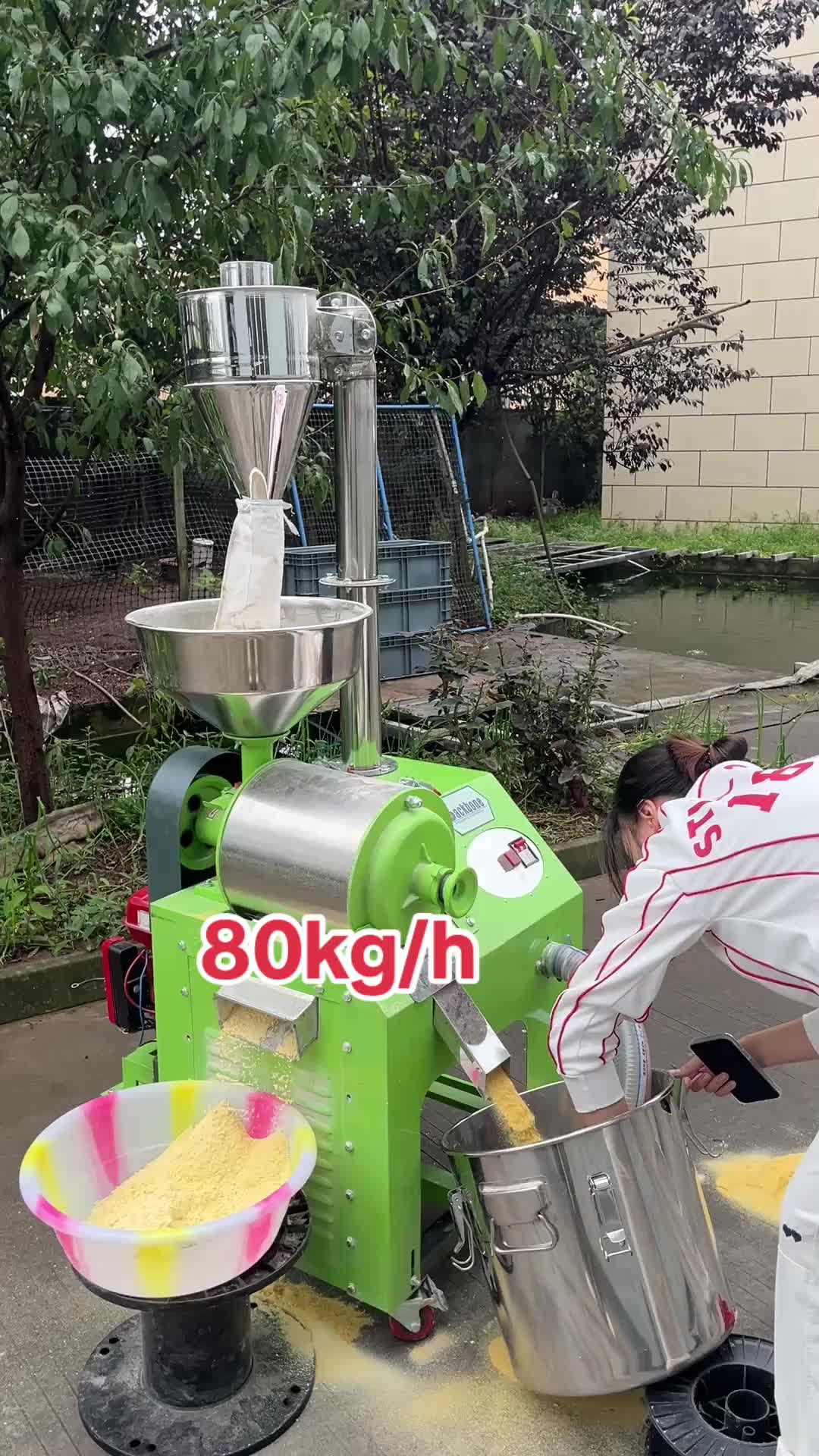 @backbonemachinery2023