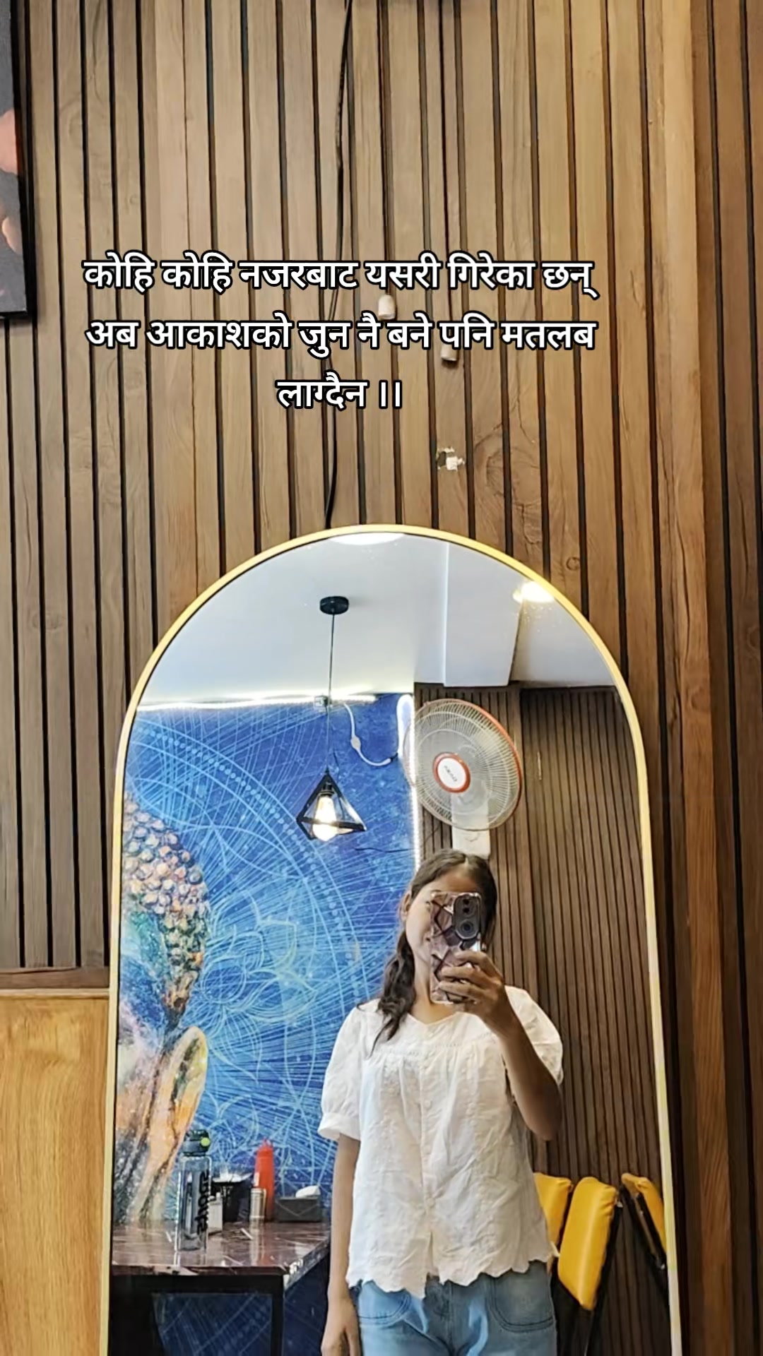 @🪷𝑷𝒐𝒐𝒋𝒂 ✨