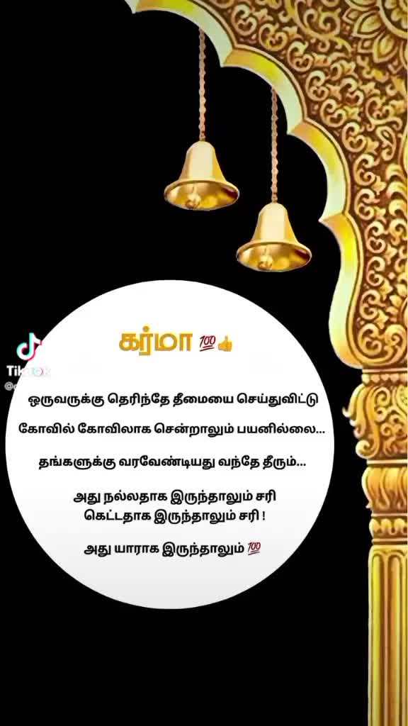 @💞Shanthinagen💞