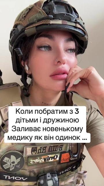@medic-vedmedic🐻