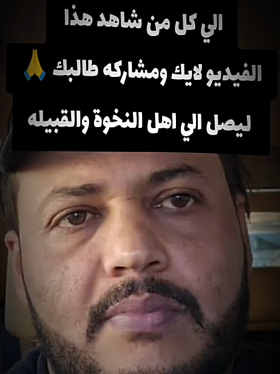 @♔〘 ابن الاكابر 〙♔