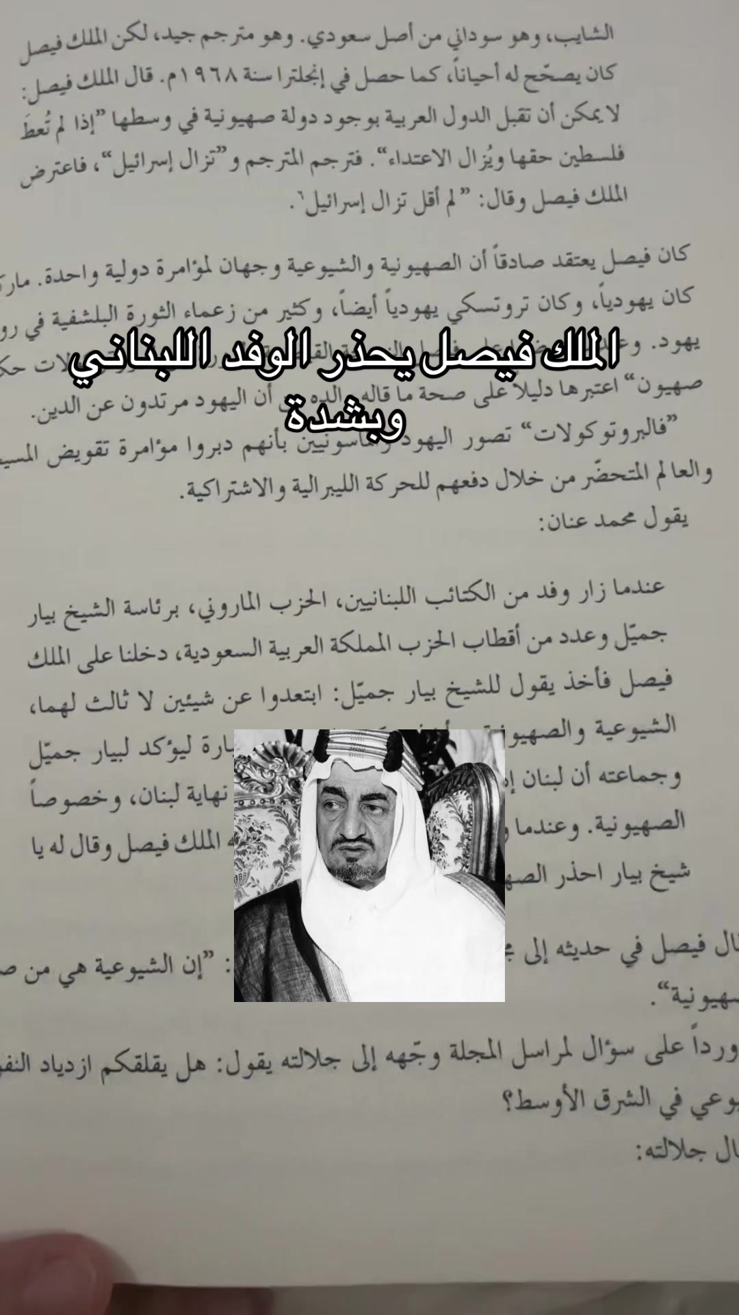 @عبدالعزيز كركدان