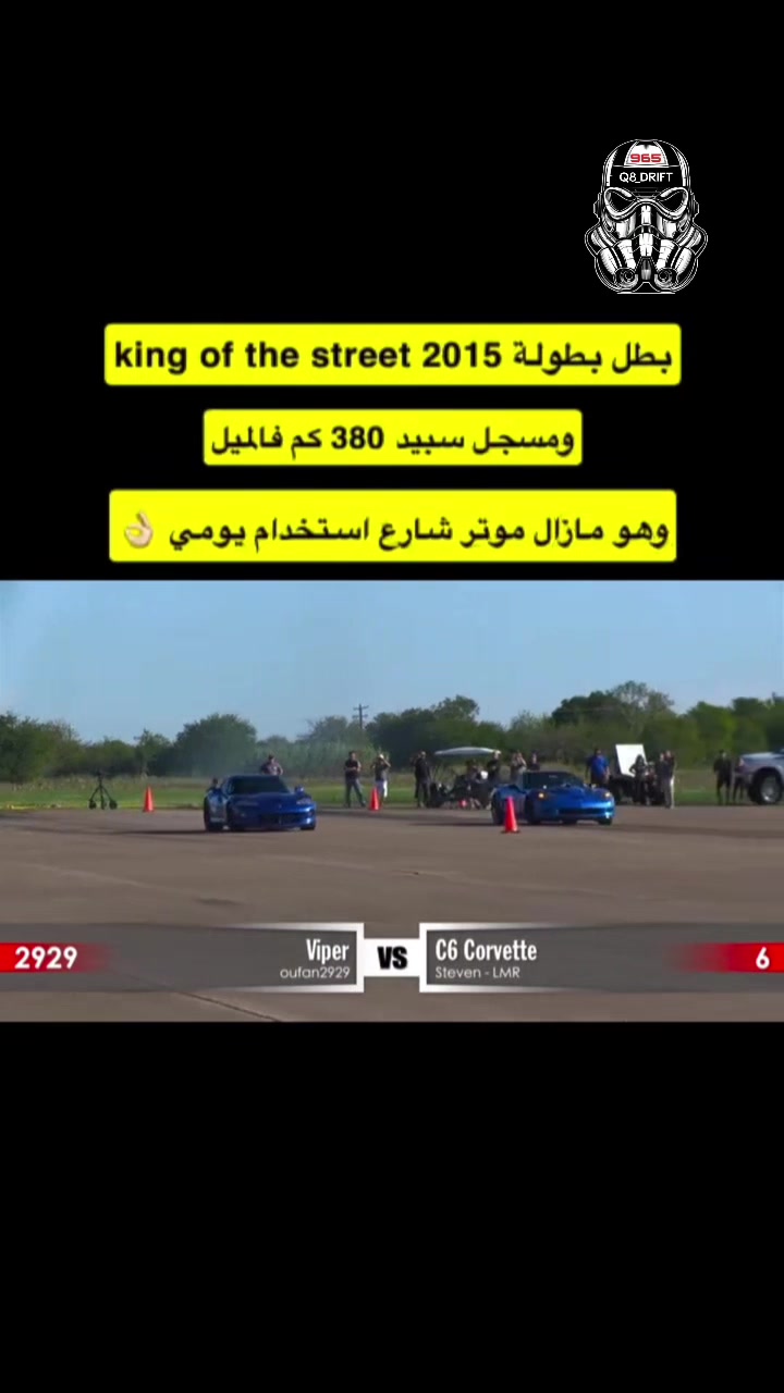 @Q8_DRIFT