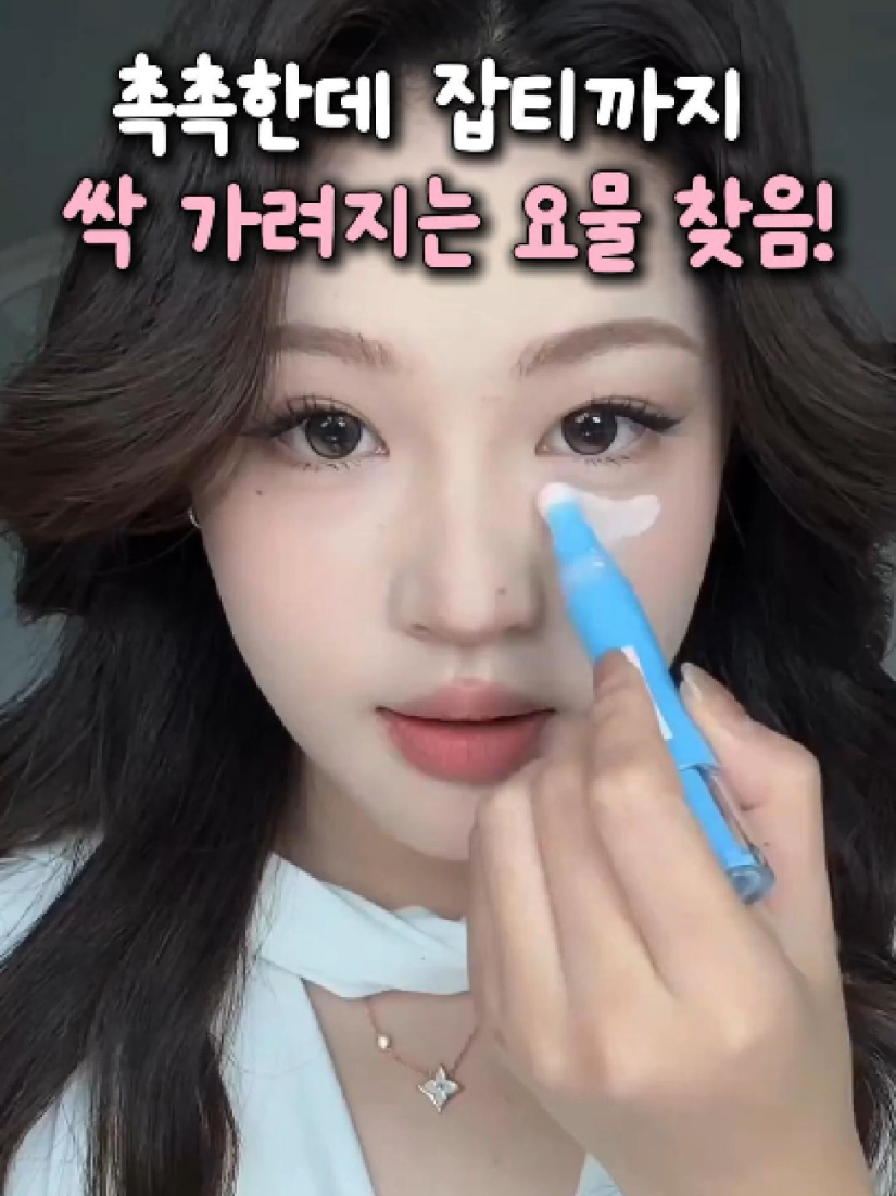 @빛나홈(구매는 여기 터치!😊)