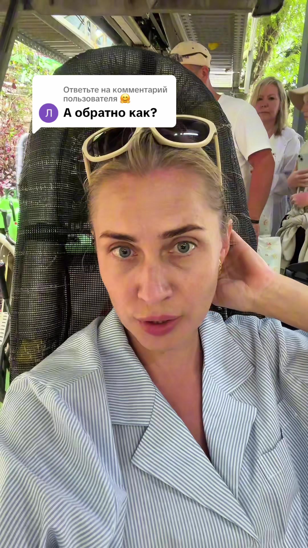 @mama_gotovit81Наталья