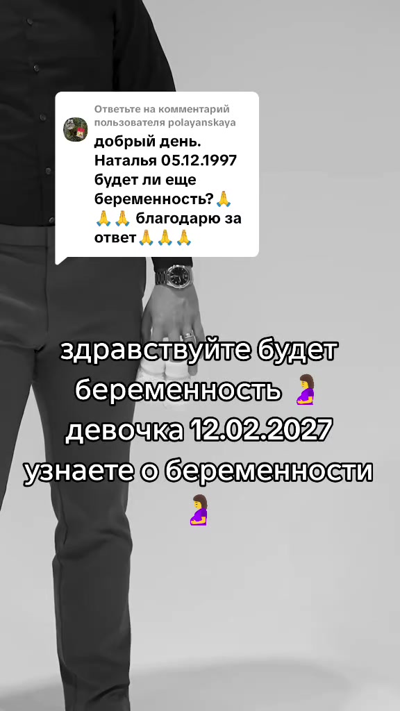 @Tarolog5467