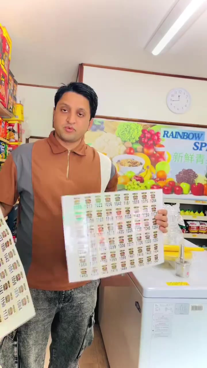 @Rainbow Spice